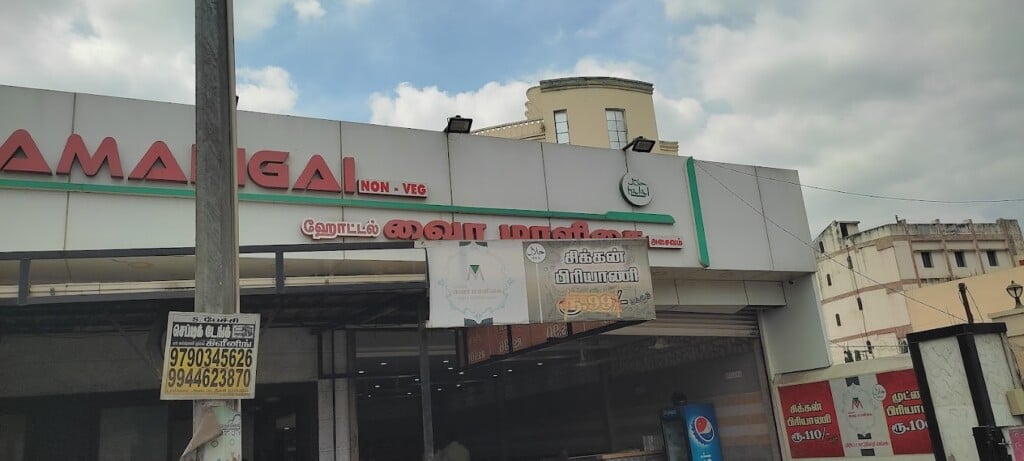 Vairamaligai Non-veg