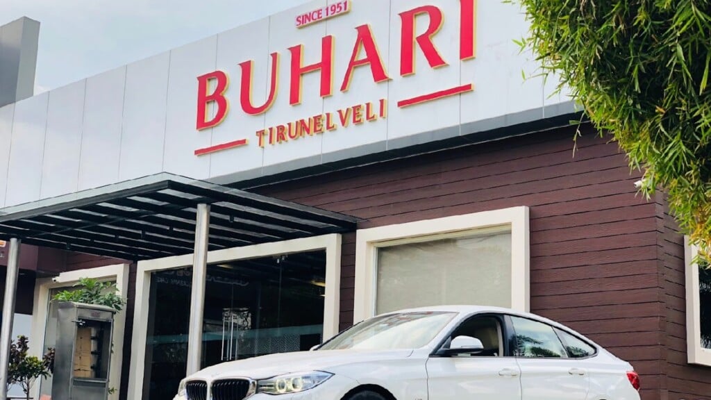 Buhari Restaurant