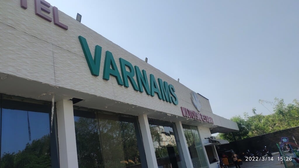 Varnams