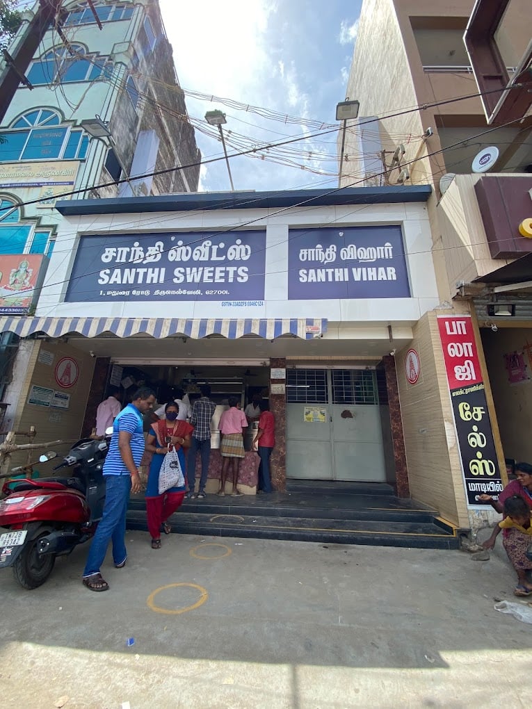 Santhi Sweets Tirunelveli