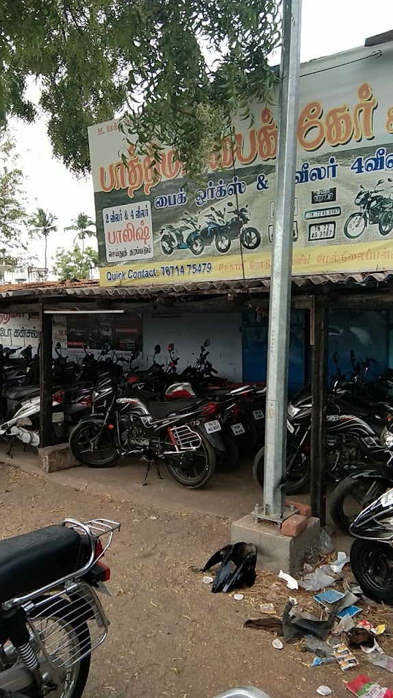 Fathima Bike care &Auto consulting - 3