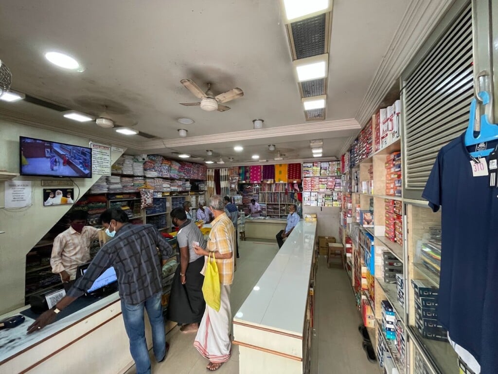 Anil Stores - 5