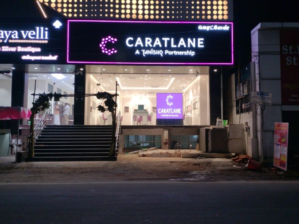 CaratLane Tirunelveli