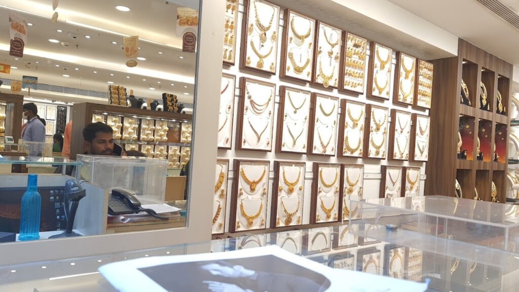 GRT Jewellers Tirunelveli - 2
