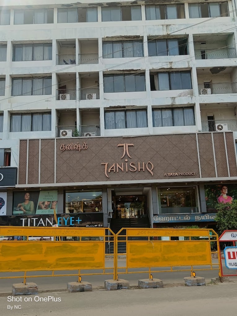 Tanishq Jewellery - Tirunelveli - Near Old Bus Stand