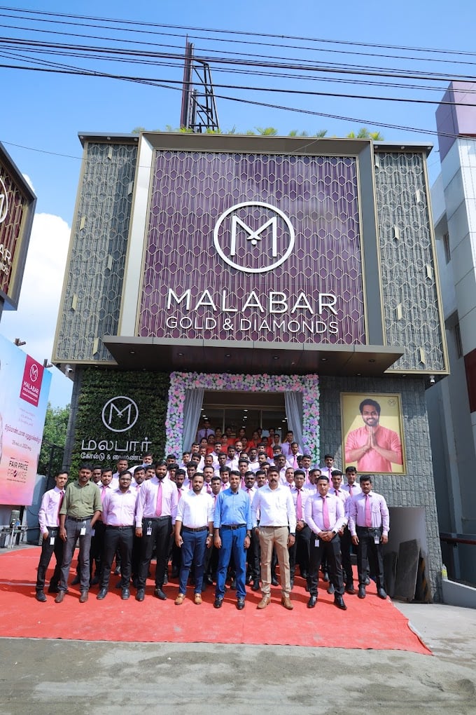 Malabar Gold and Diamonds - Tirunelveli