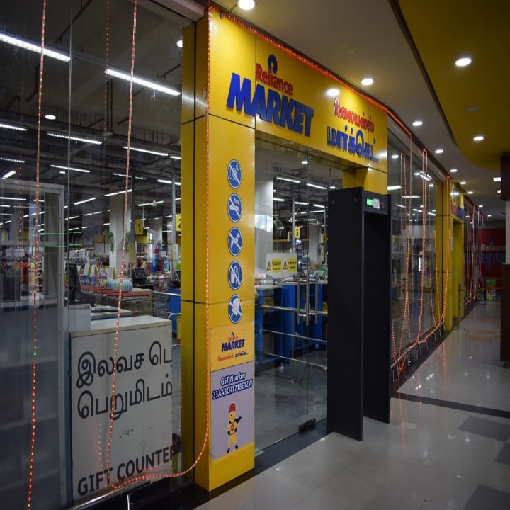 Reliance Mall Tirunelveli