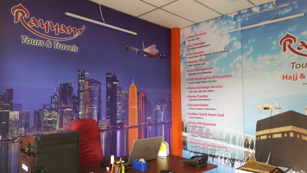Rayyan Tours and Travels - 2
