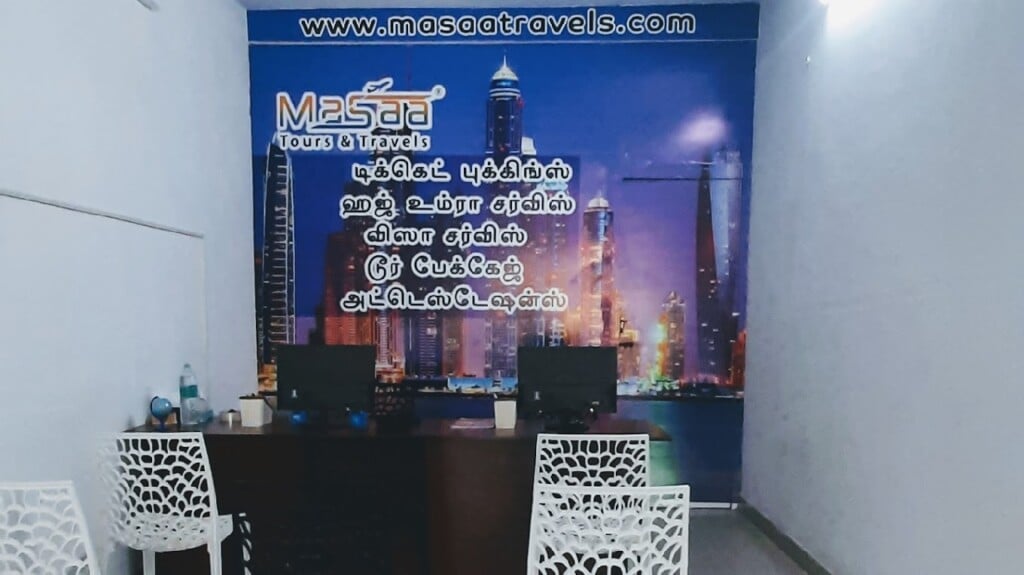 MASAA TOURS AND TRAVELS - 4