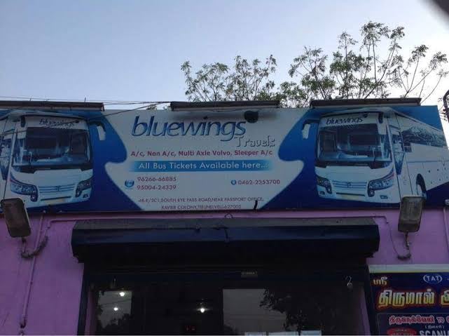 Bluewings Travels / PKR TRAVELS - 2