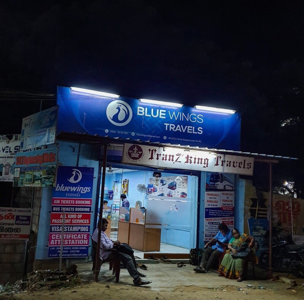 Bluewings Travels / PKR TRAVELS