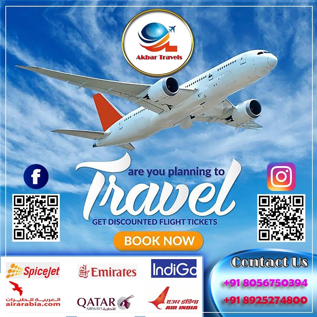 Akbar Travels Tirunelveli Melapalayam - 3