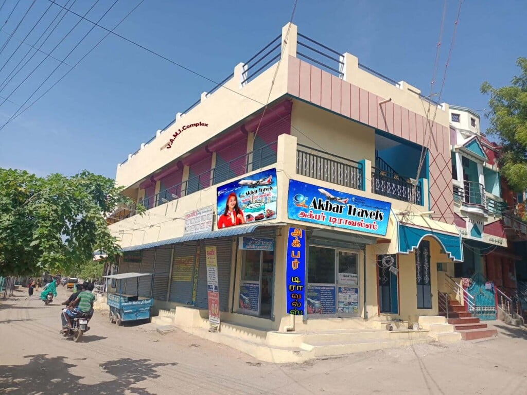 Akbar Travels Tirunelveli Melapalayam