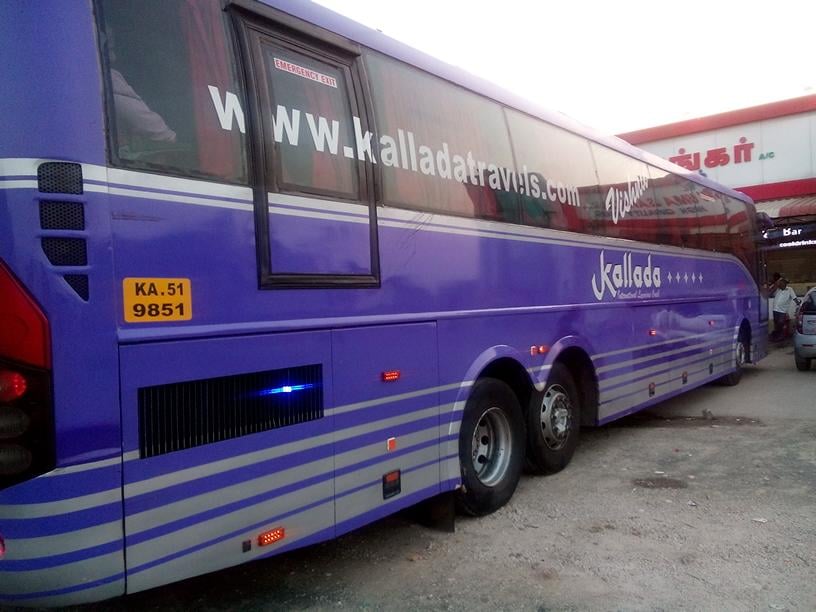 Global Tours & Travels - 3