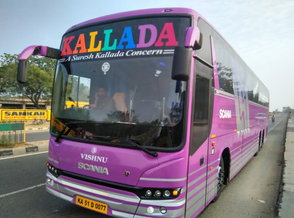 Global Tours & Travels - 4