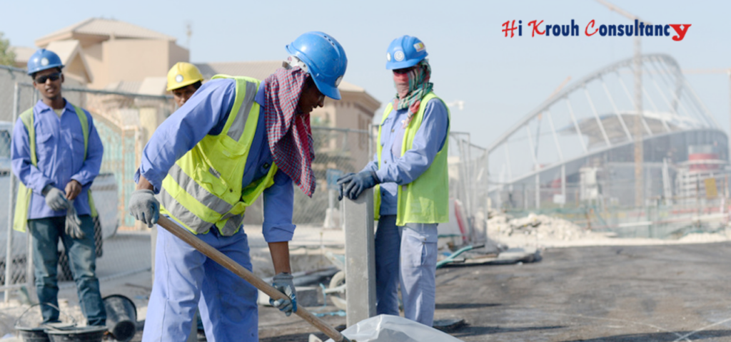 HI KROUH CONSULTANCY