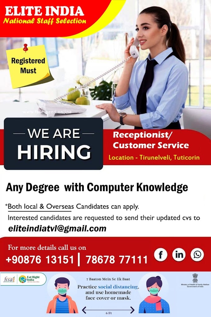 Elite india HR & Manpower Services - 4