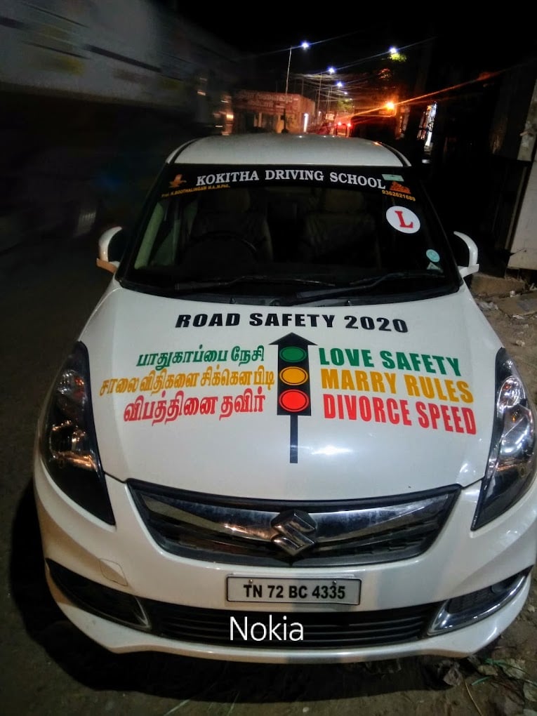 Kokitha Driving School