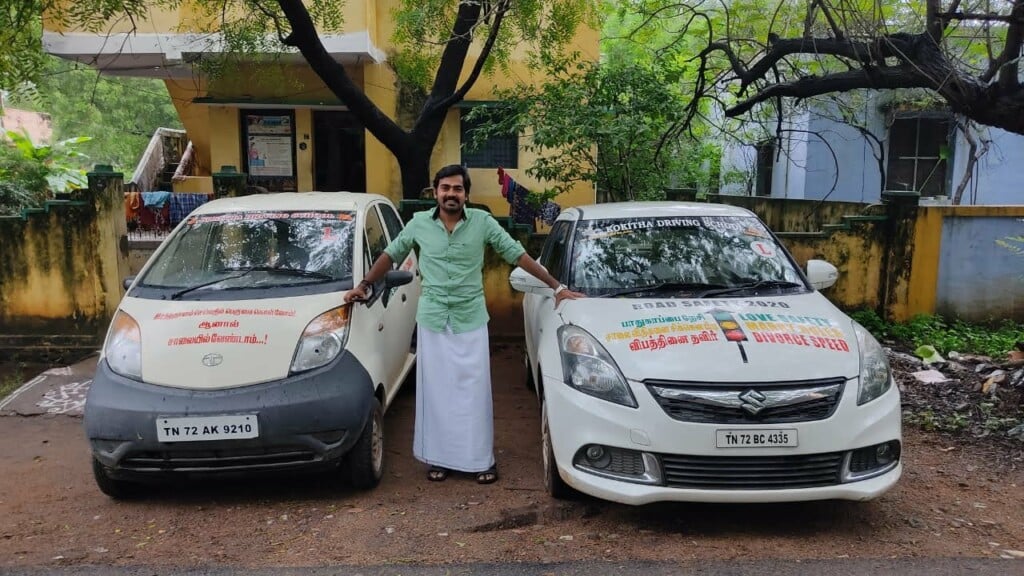 Kokitha Driving School - 5