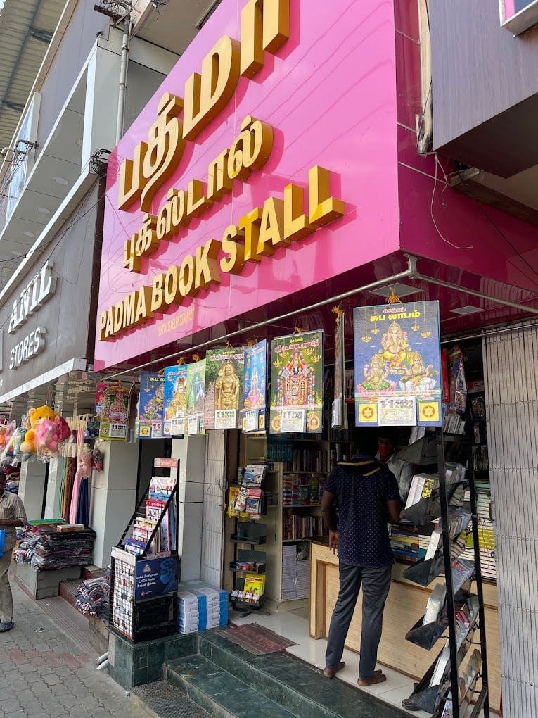 PADMA BOOK STALL