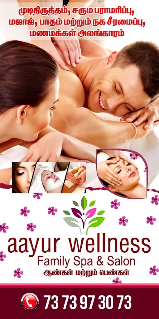 aayur wellness family spa & salon - 3