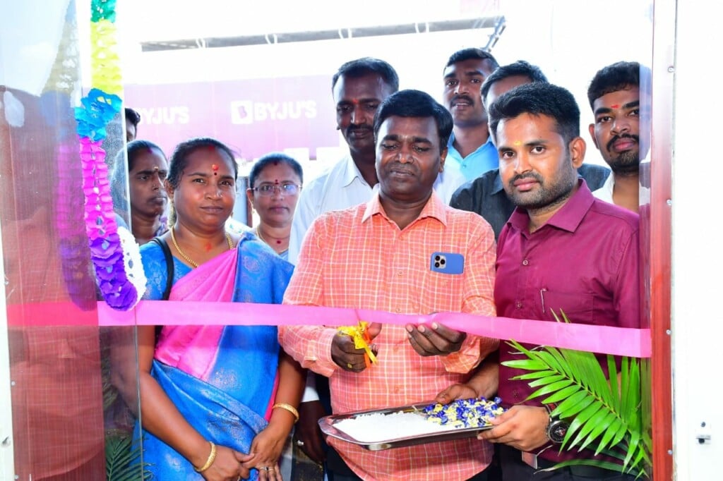 Shanmugam IAS Academy (Best IAS academy)- IAS IPS IFS TNPSC BANKING SI SSC RRB coaching center Tirunelveli - 2