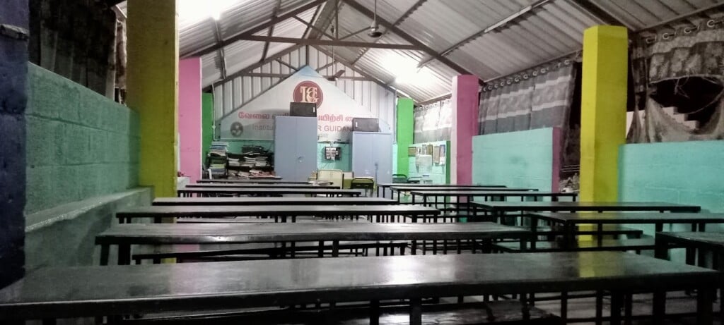 ICG coaching center - 3