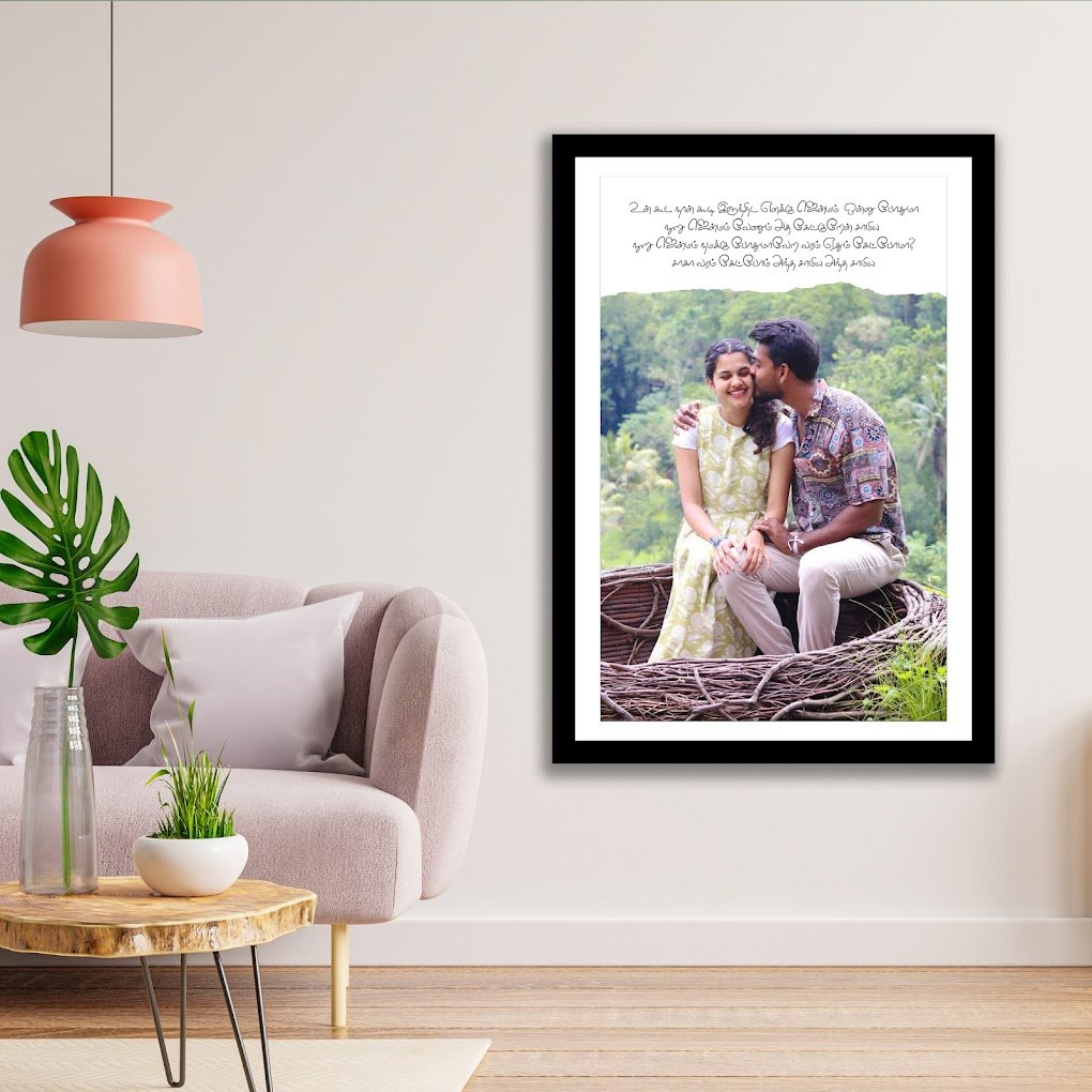 Sakthi Gift Shop Main Branch - 5