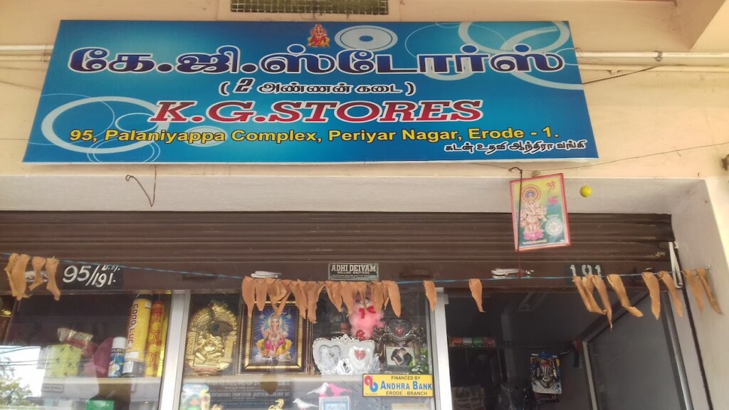 K.G.Stores
