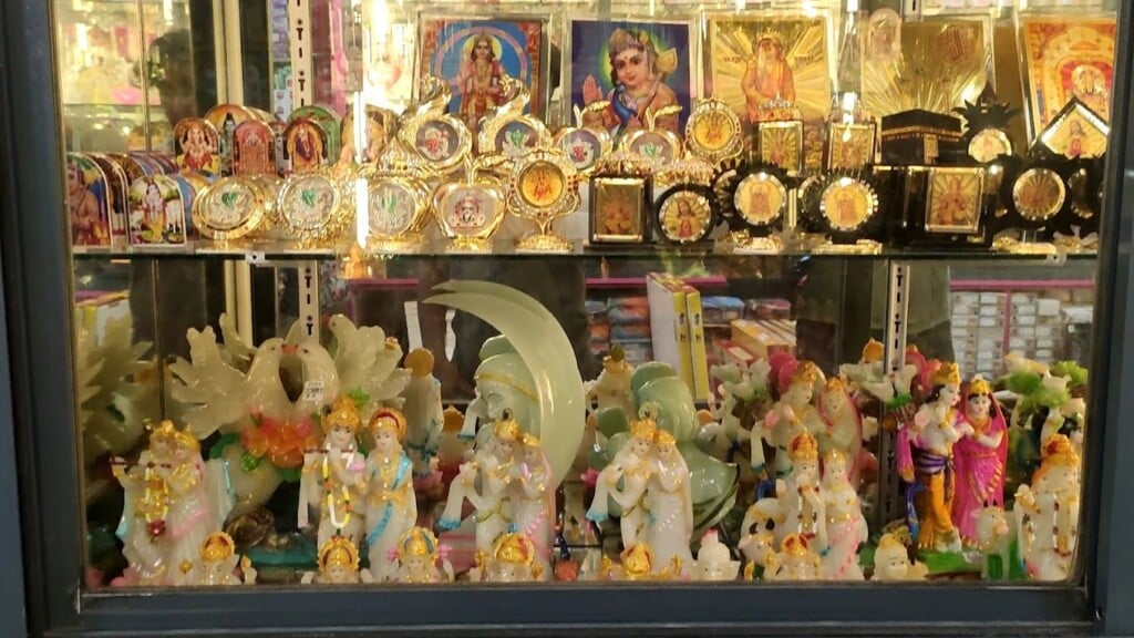 PINKY GIFT HOUSE Erode