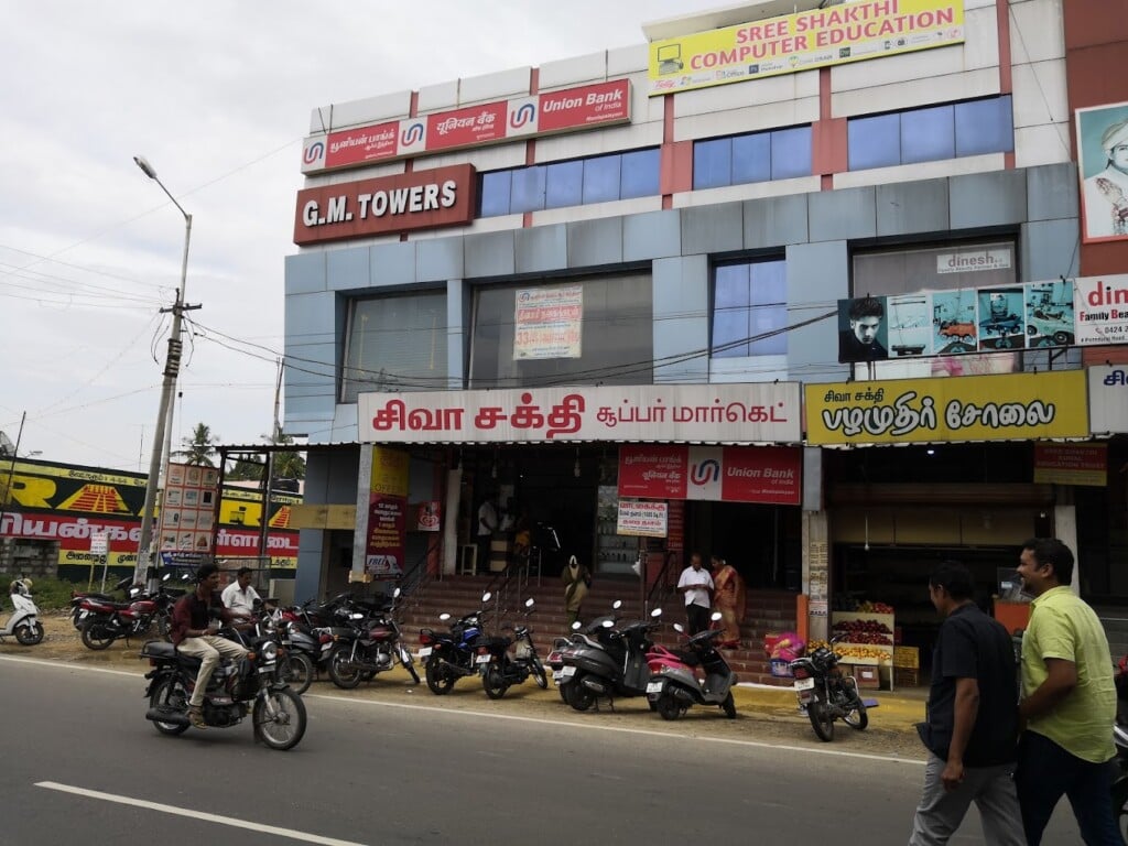 Shivaa Sakthi Supermarket