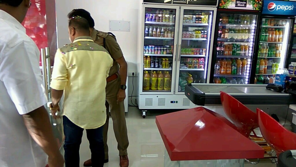 City Mart, Super Market and Departmental Store in Erode - 4