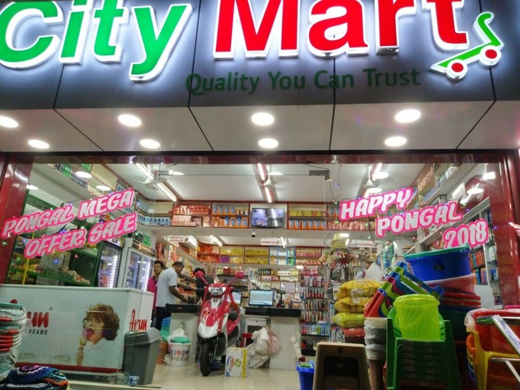 City Mart, Super Market and Departmental Store in Erode