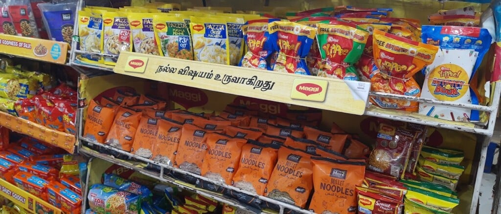 Sakthi Supermarket - 3
