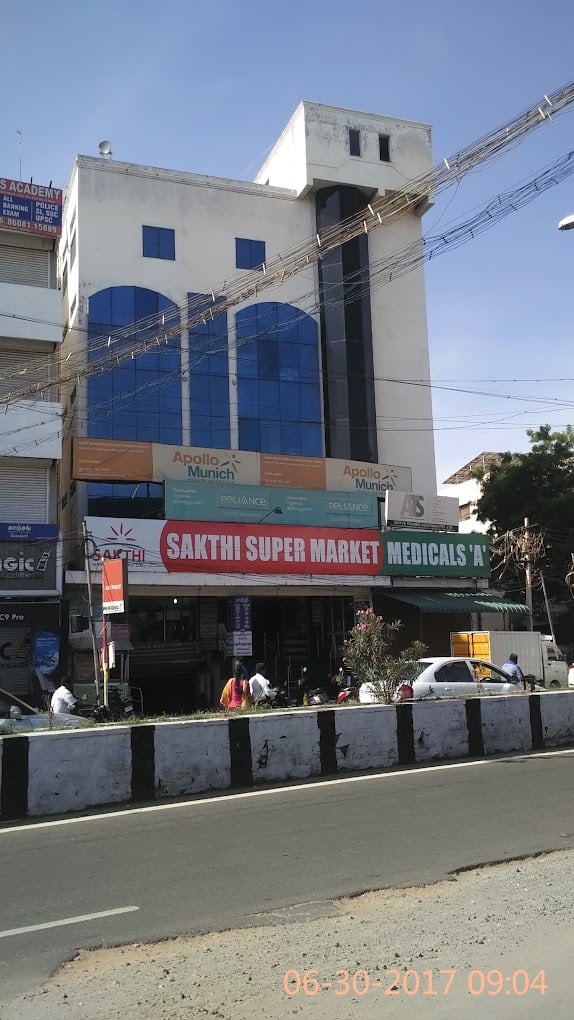 Sakthi Supermarket