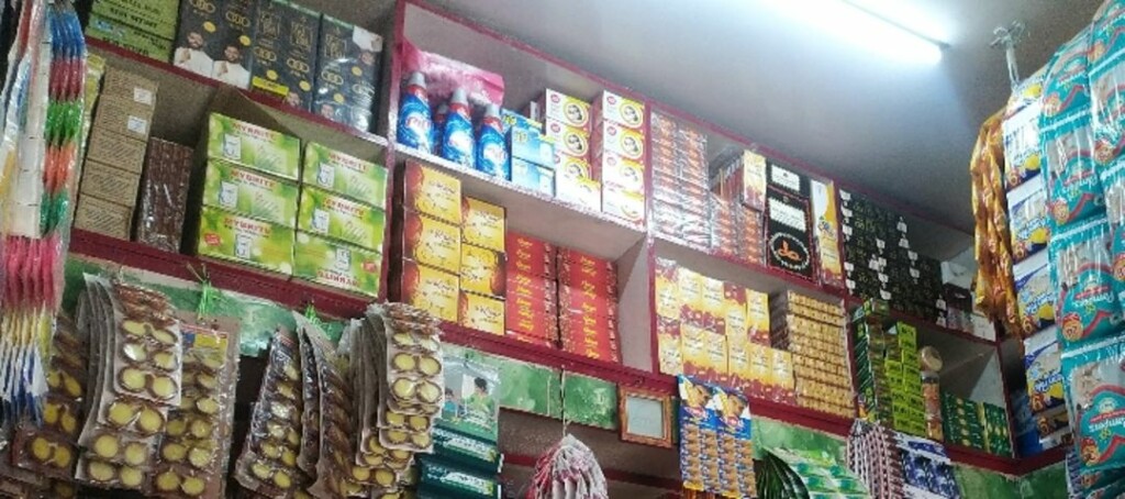 Sri Devi Stores (Wholesale & Retail Grocery in Erode) - 2