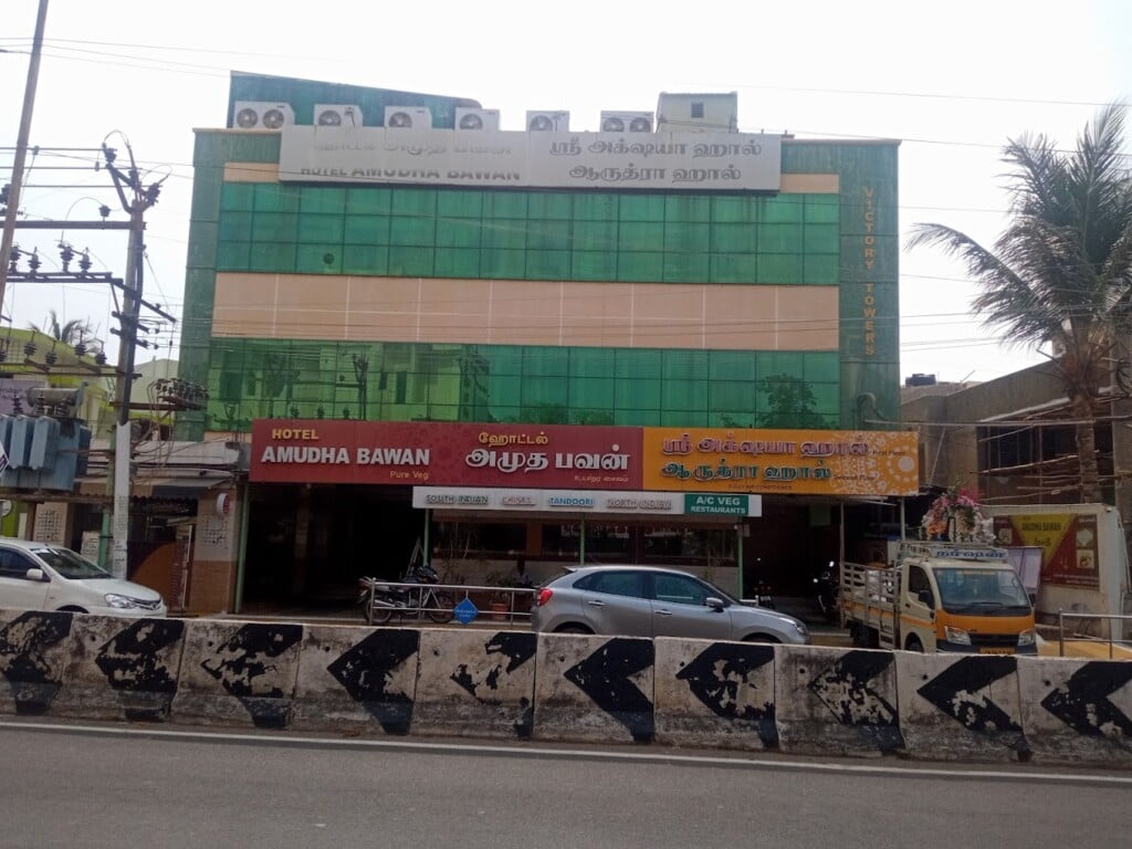 Hotel Amudha Bawan