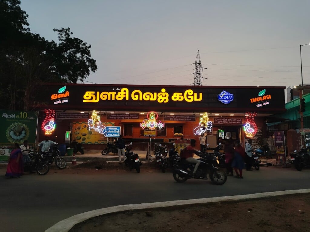 Thulasi Veg Cafe