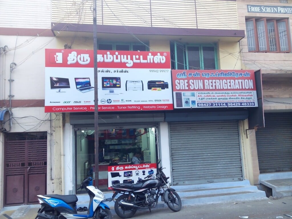 THIRU COMPUTERS