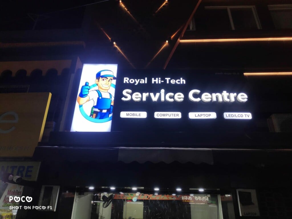 Royal Hi-Tech Service Center