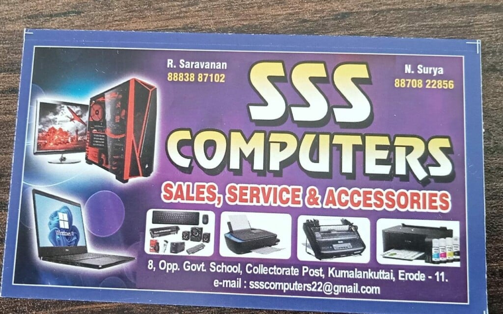 SSS COMPUTERS
