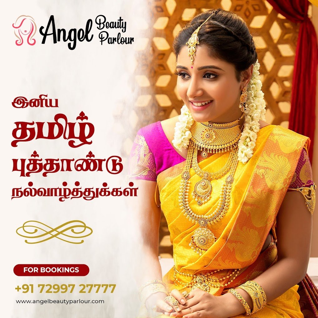 Phoenix family salon & bridal studio - 3