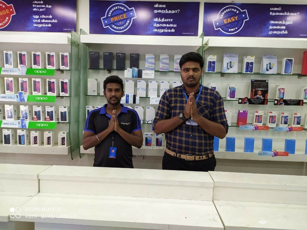 Sangeetha - Erode-1 - 3