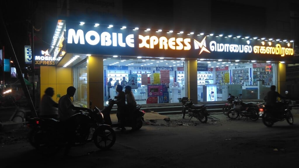 Mobile Xpress - 2