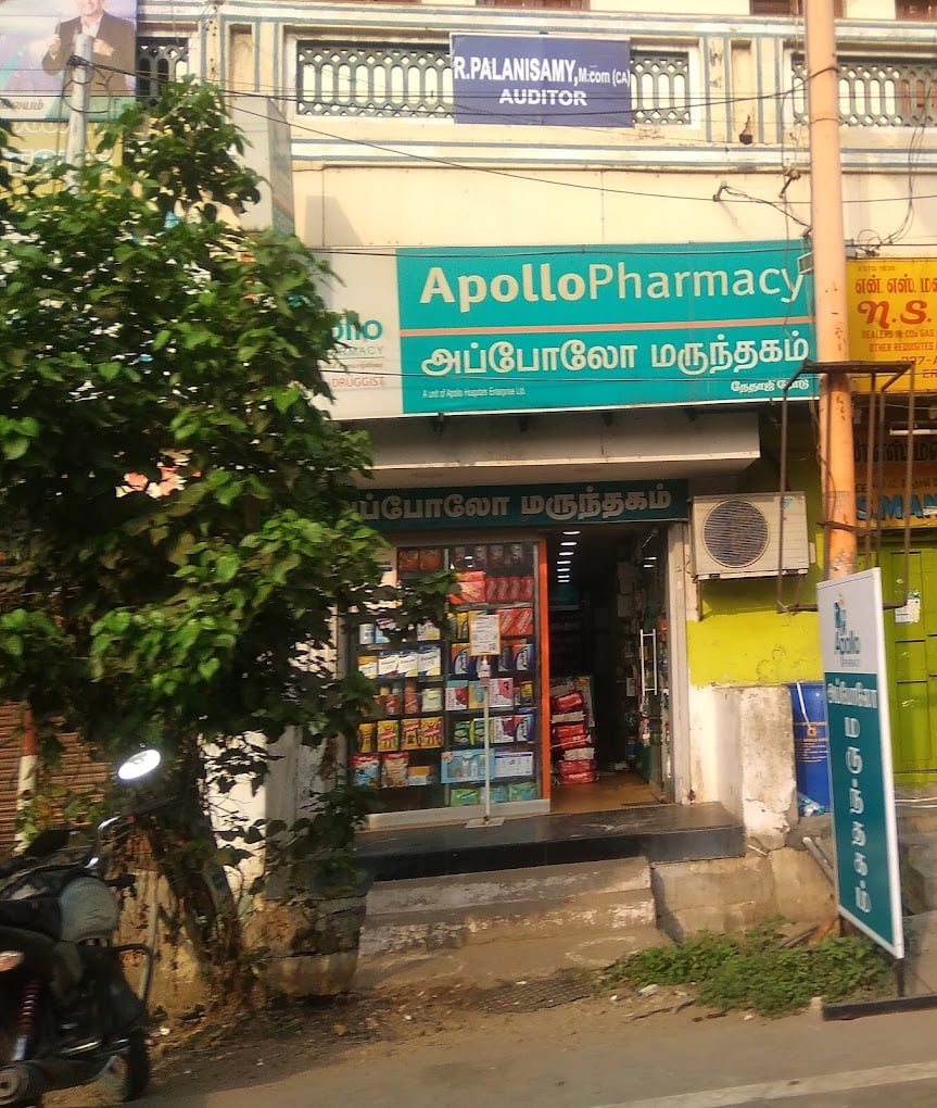 Apollo Pharmacy Erode - 2