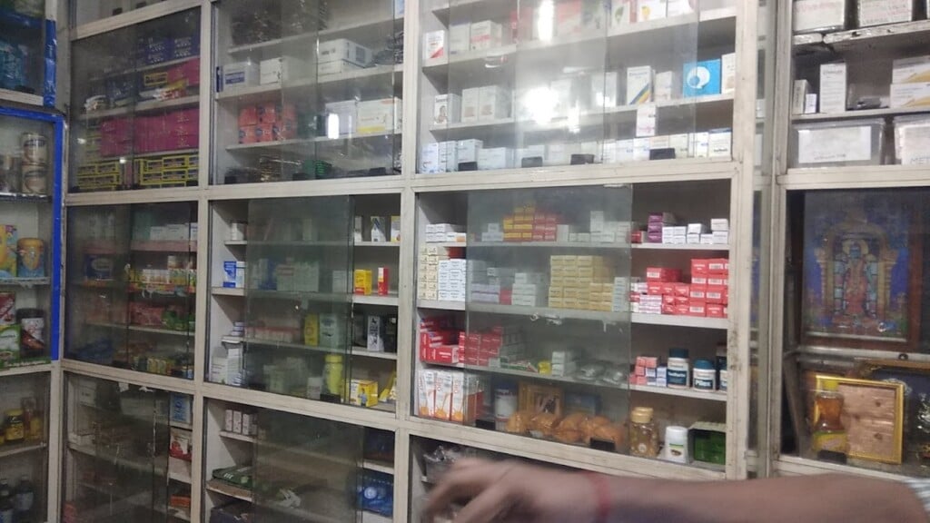 ANANDHI MEDICALS - 3