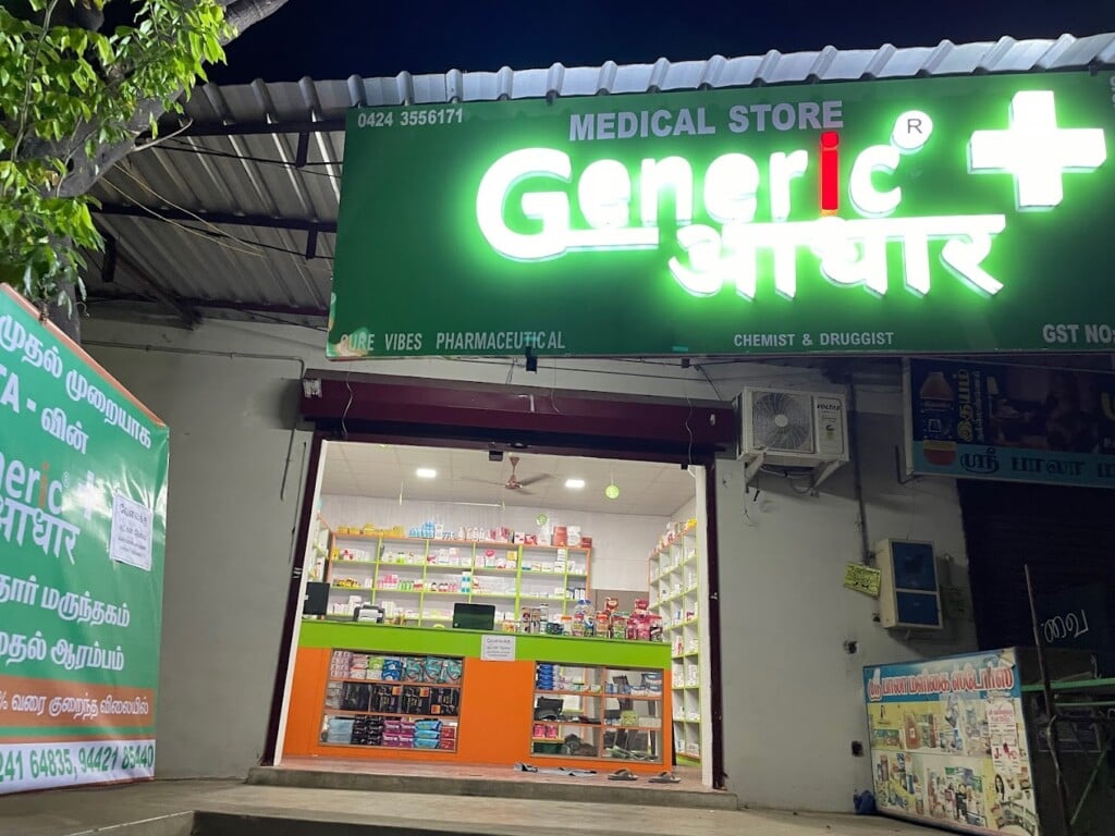 GENERIC AADHAAR MEDICAL STORE
