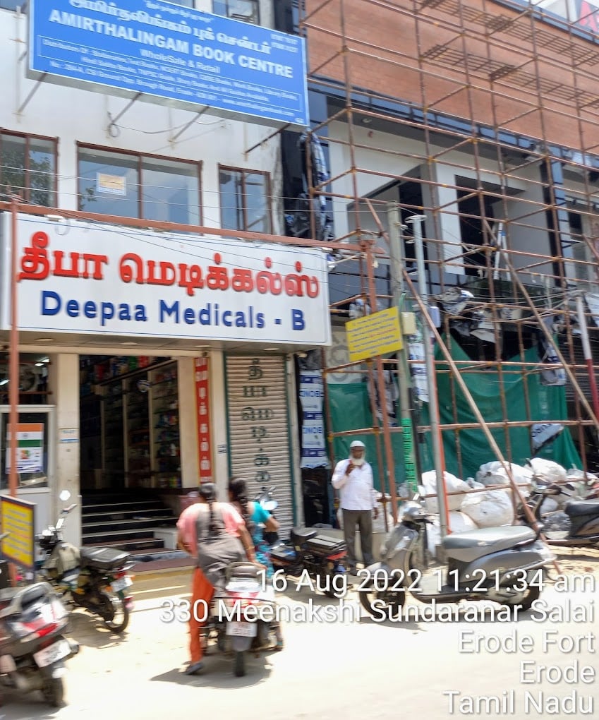 Deepaa Medicals - B - 2