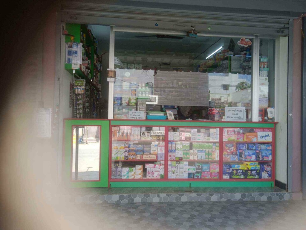SHRI DEVI PHARMACY - 2
