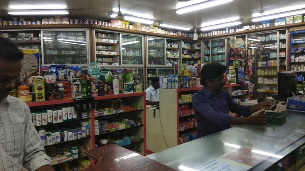 Samundy Medicals B - 2